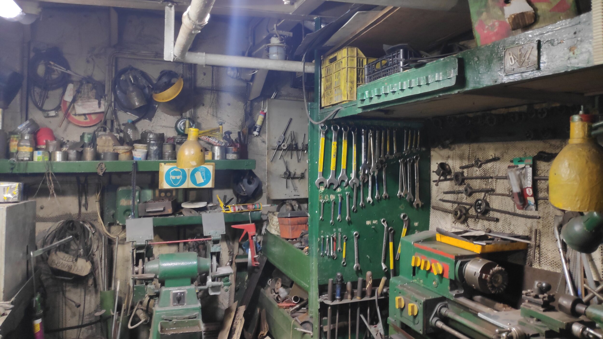 Engine room