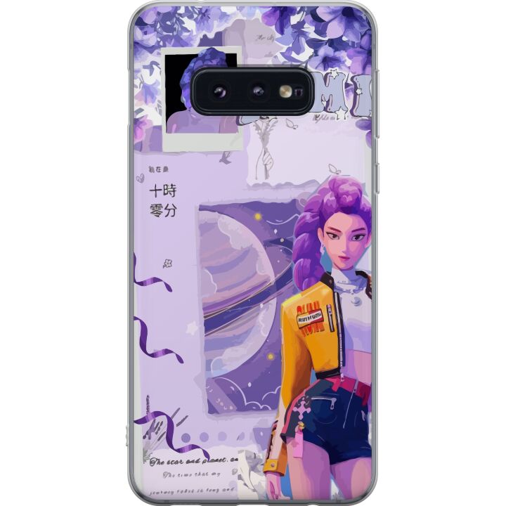 Kompatibelt Mobilskal till Samsung Galaxy S10e Kpop Demon Hunters Rumi Cosmic Planet Purple Fantasy Idol Aesthetic
