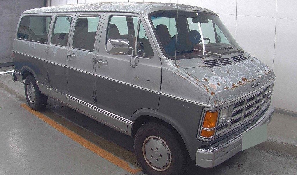 2025 DODGE VAN B250