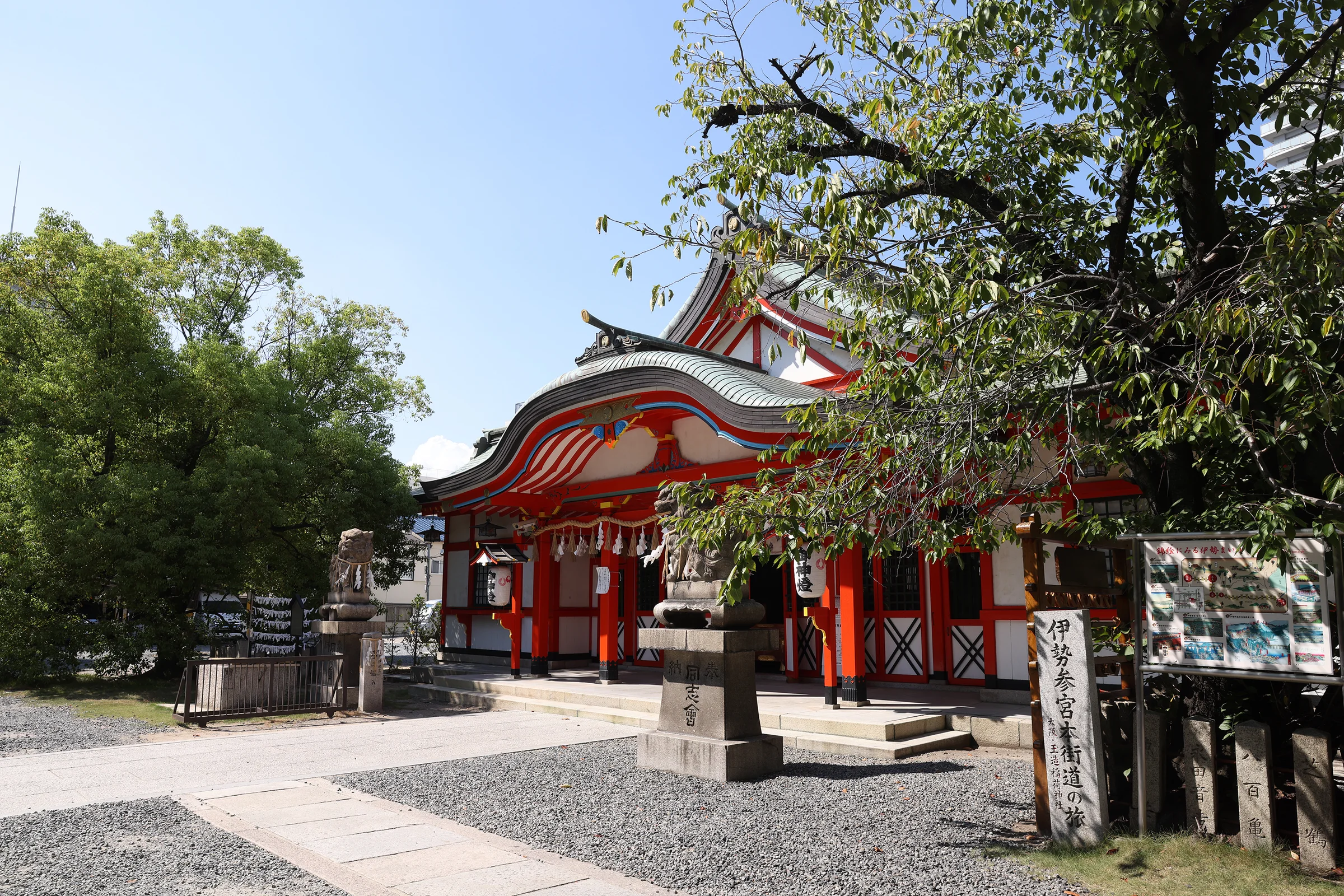玉造稲荷神社 | K2 Photo Studio