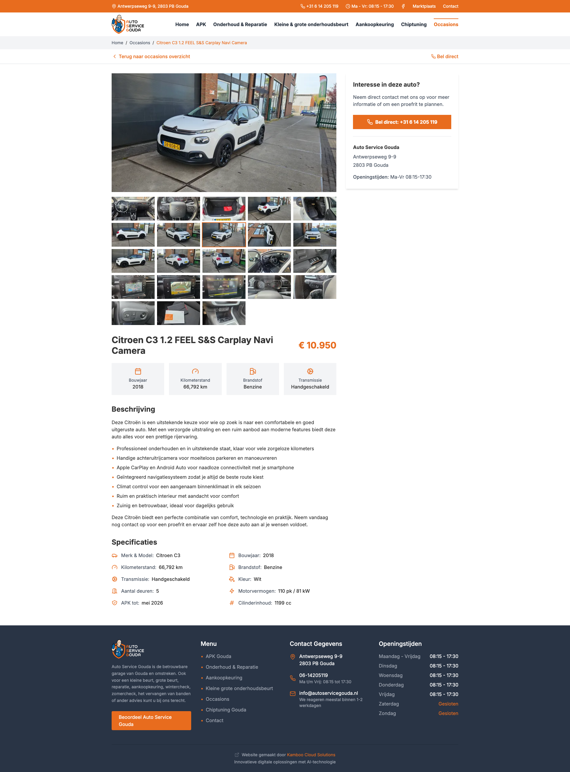 Verkoop website Auto Service Gouda - Afbeelding 4
