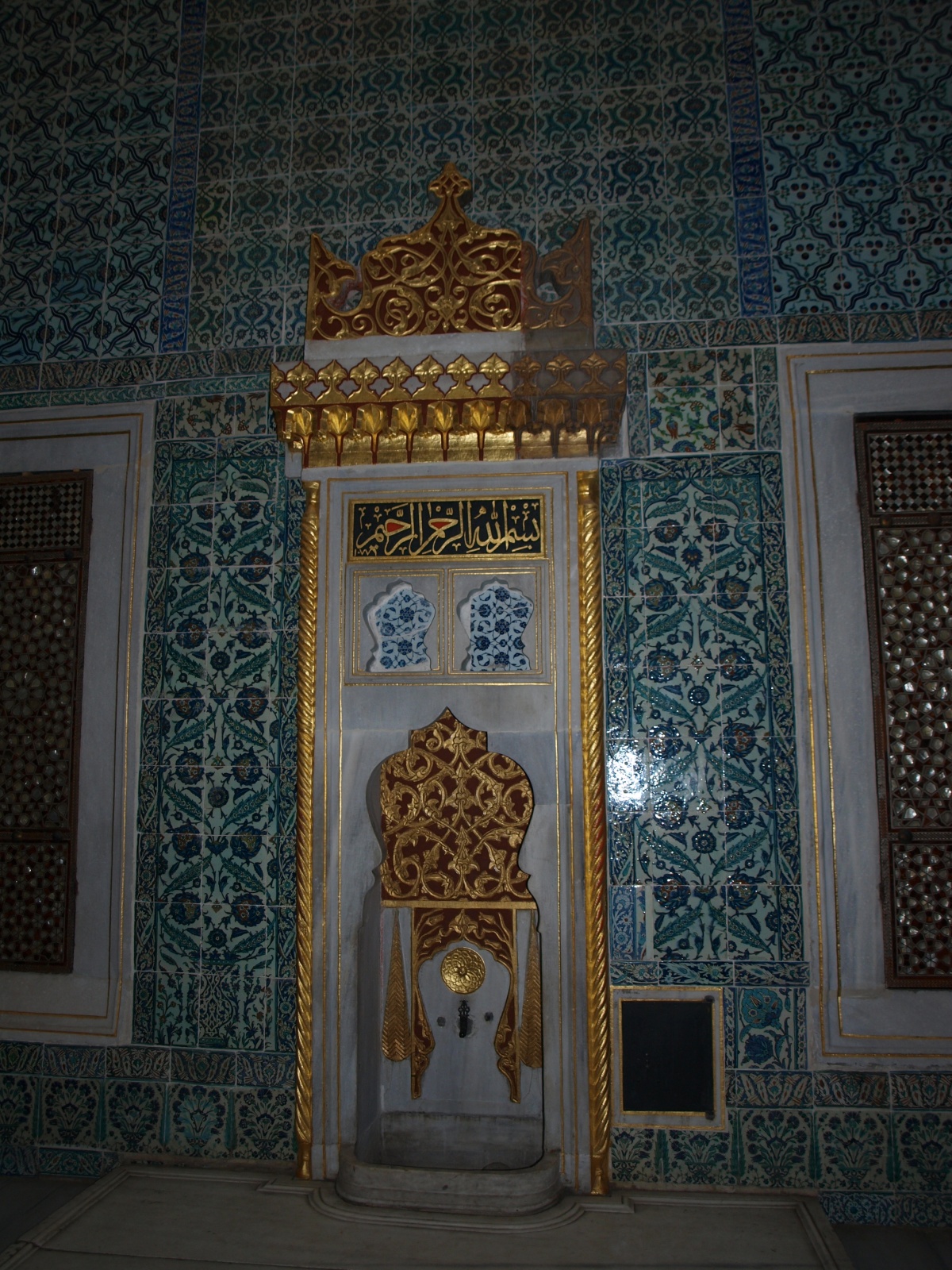 PC248733
