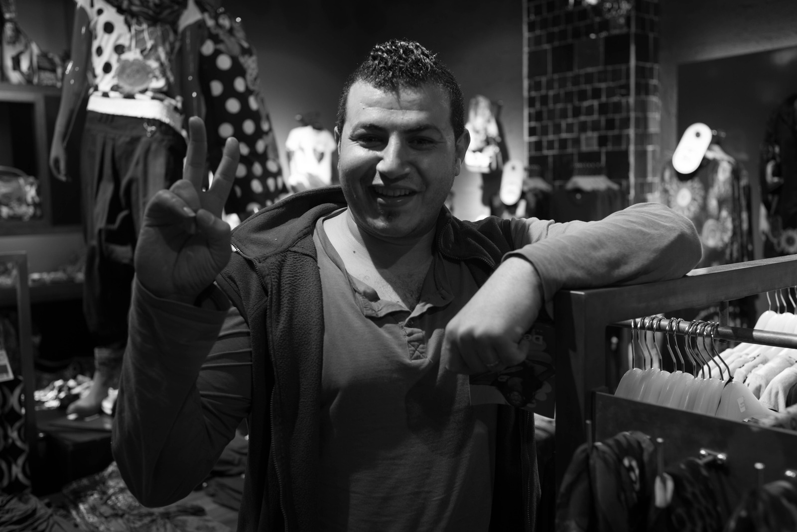 Joyful Retail Vibe