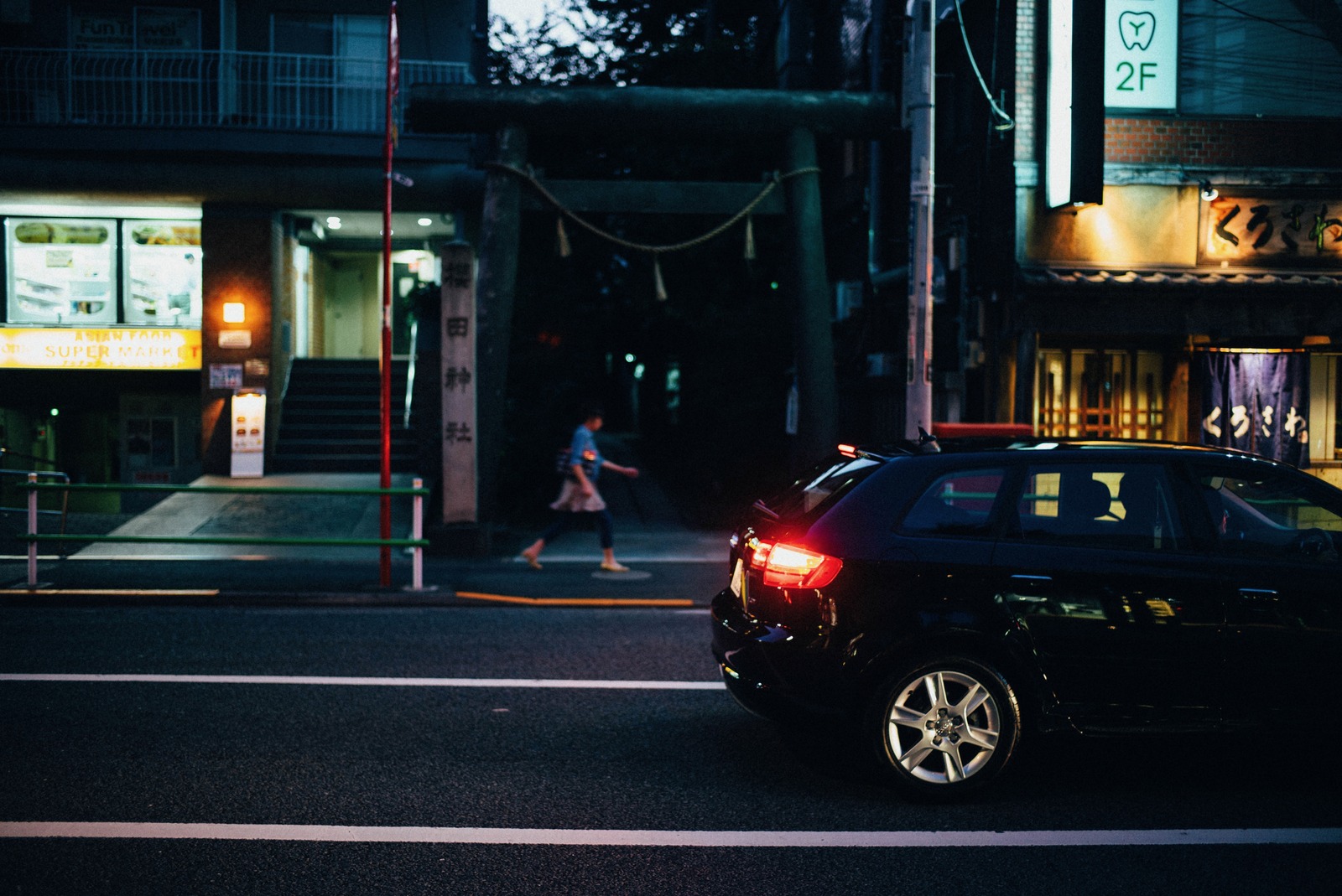 Urban Evening Glow
