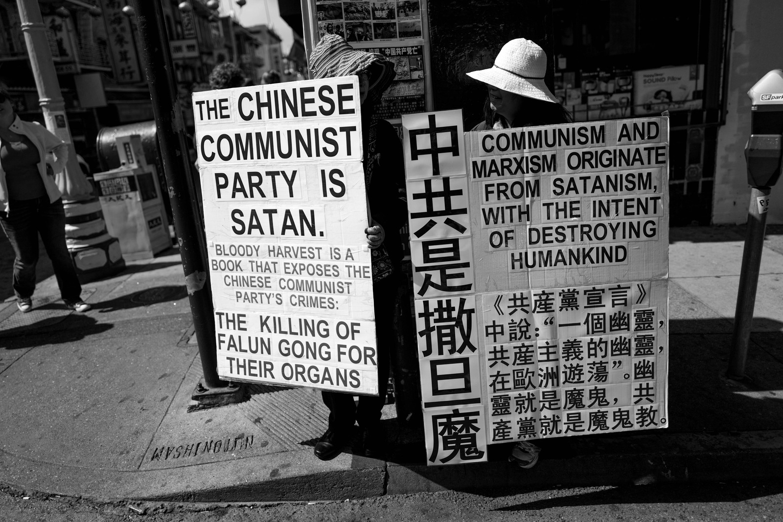 Voices of Protest