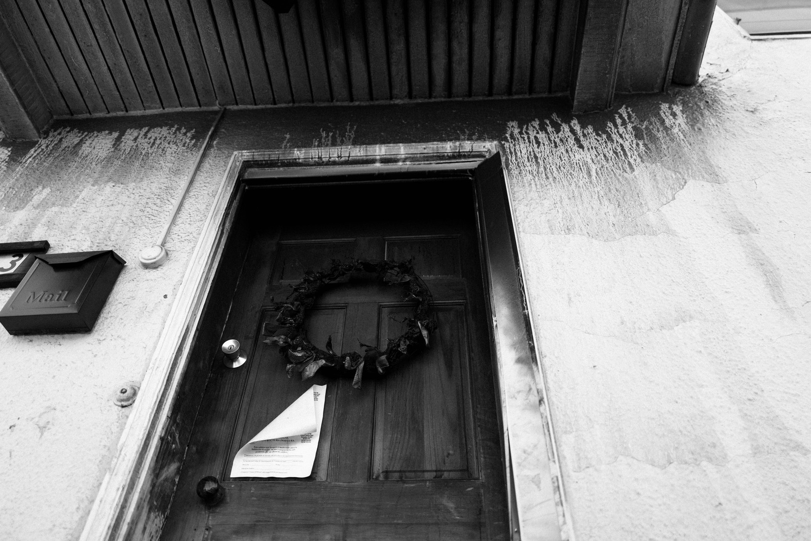 Silent Entryway
