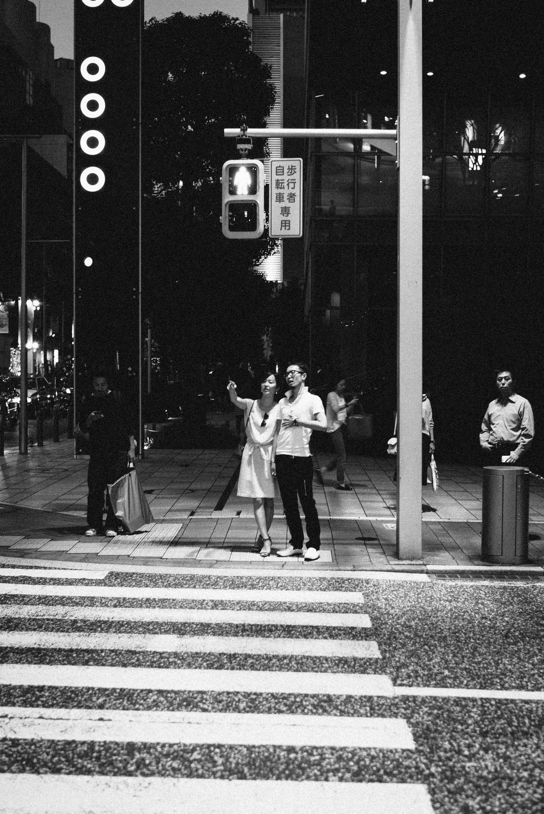 Urban Night Romance