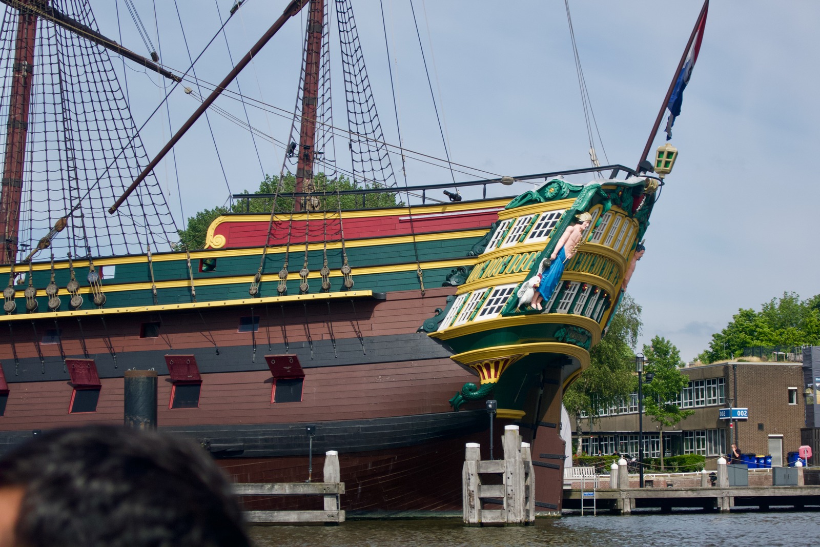Majestic Ship's Bow