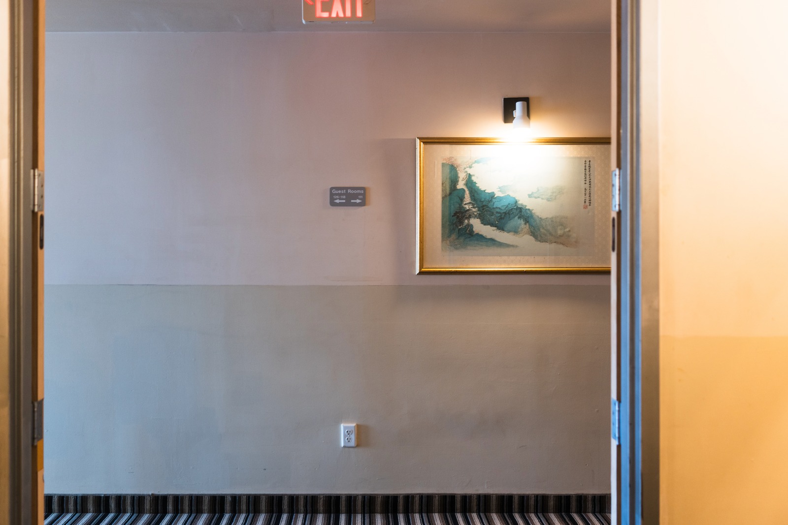 Quiet Corridor