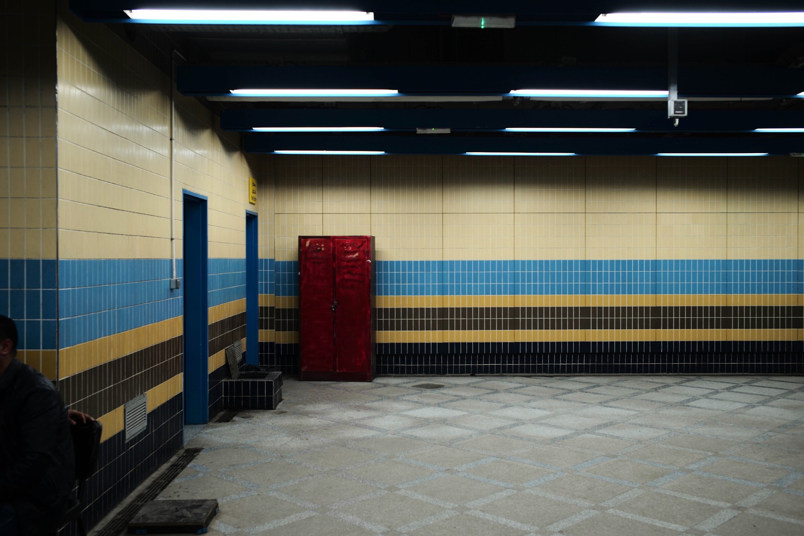 Quiet Waiting Space