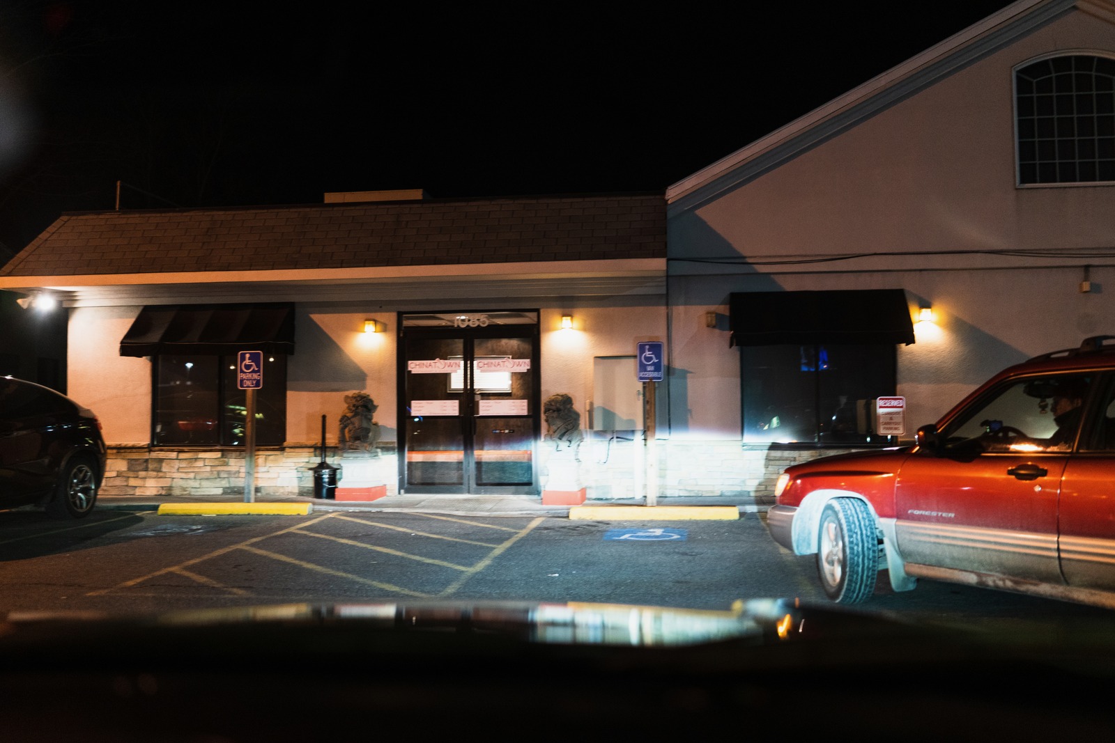 Nighttime Quietude