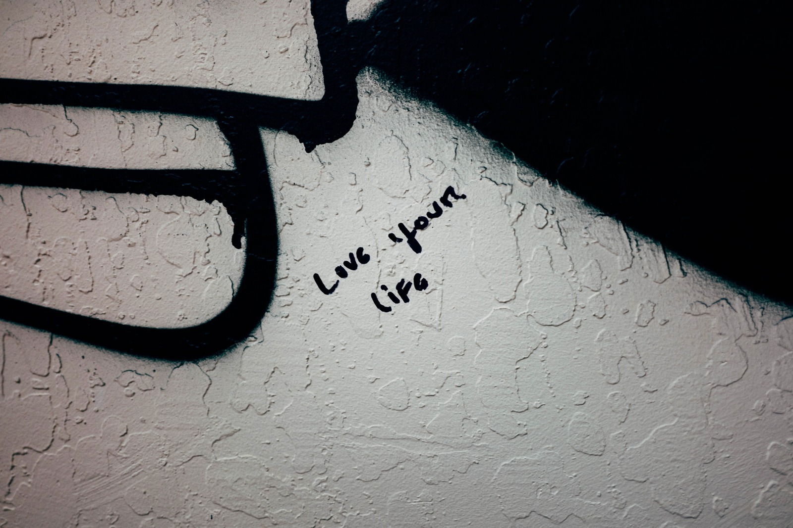 Wall of Inspiration