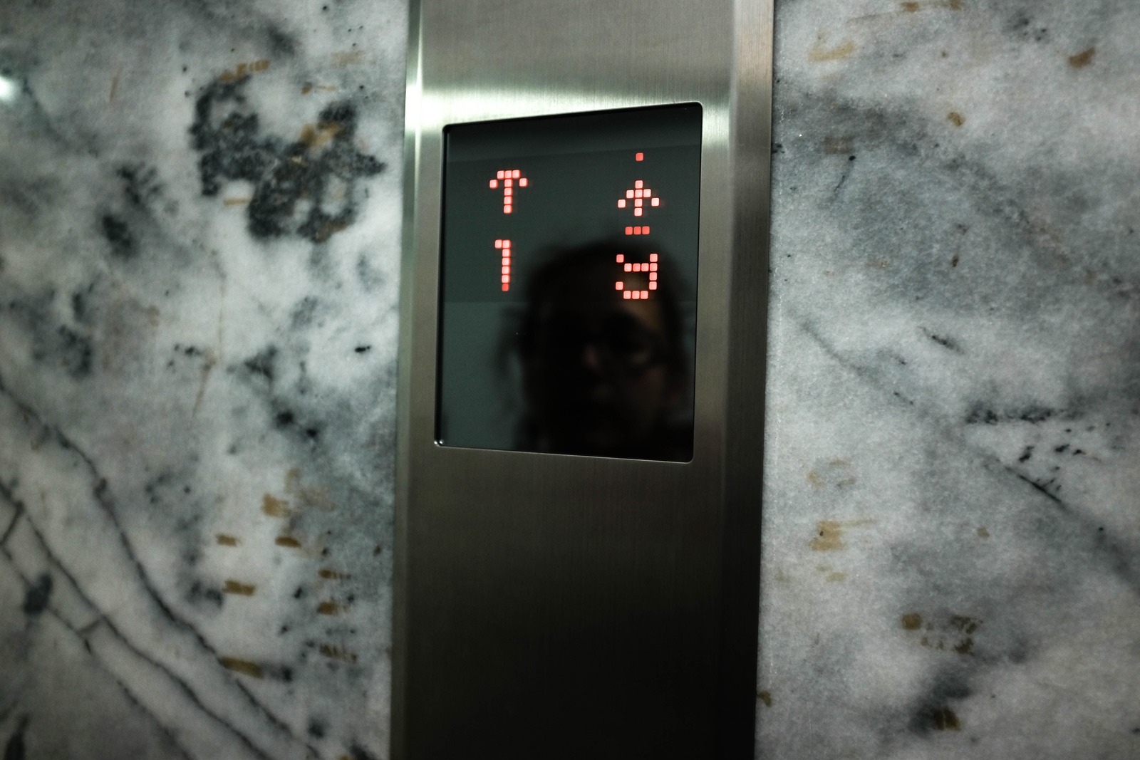 Elevator Waiting