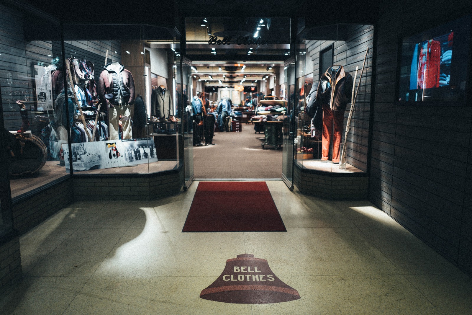 Gateway to Style