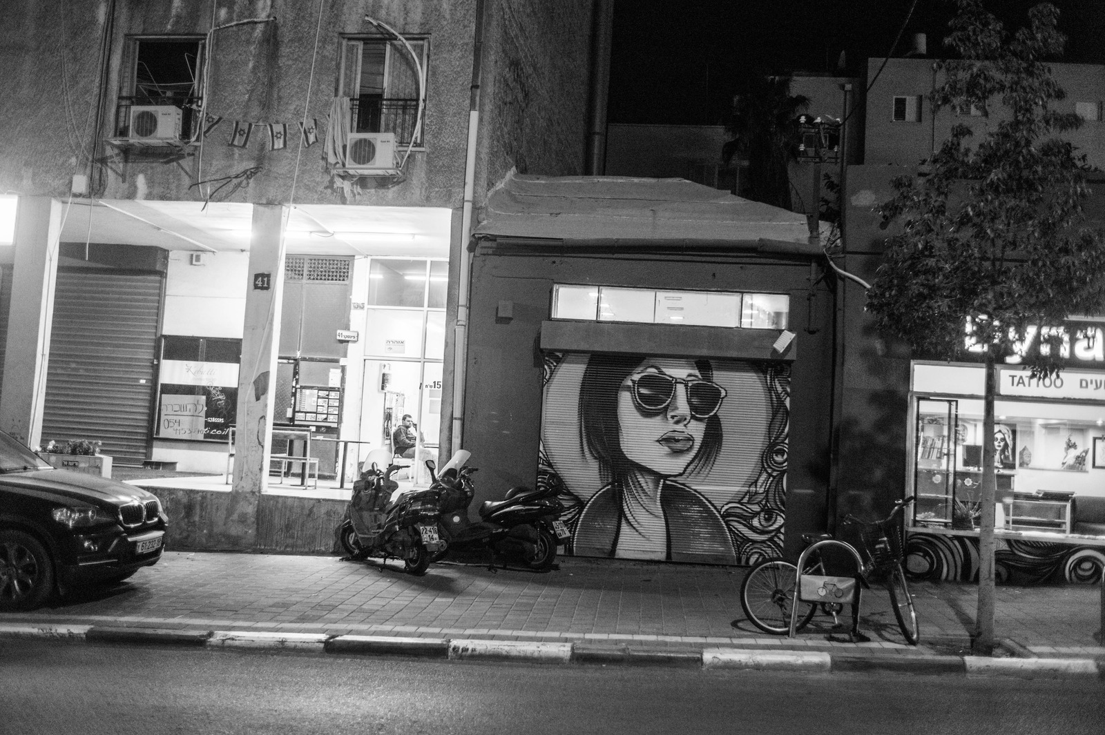 Urban Night Vibes