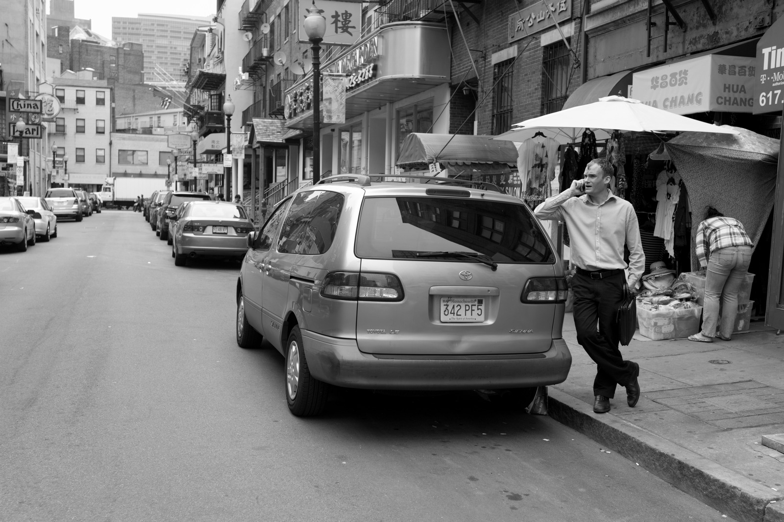 Urban Pause