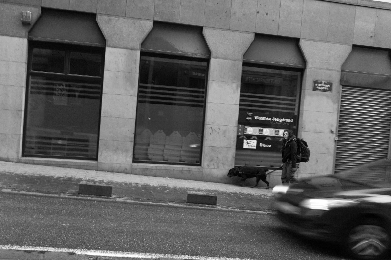 Urban Pause