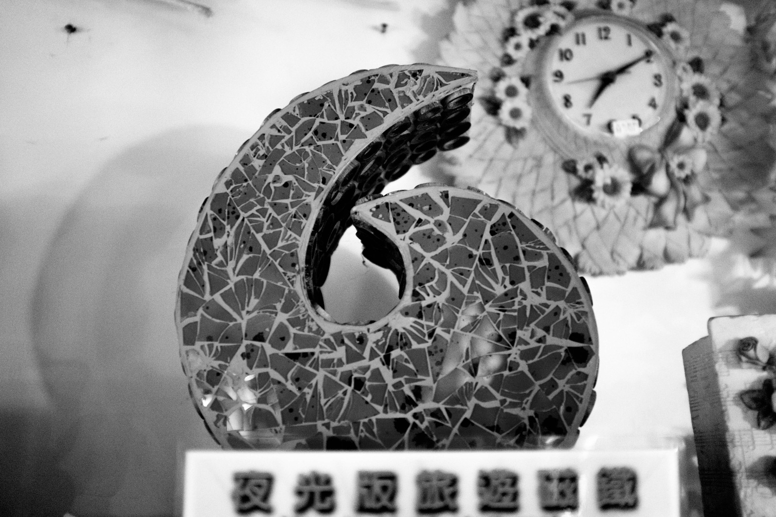 Time and Texture
