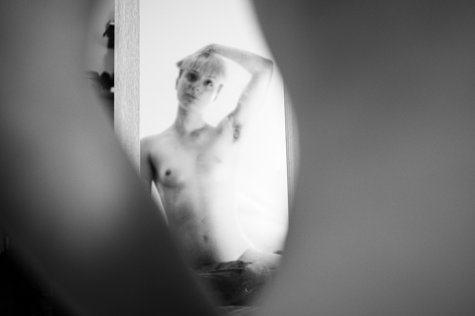 Reflections of Self