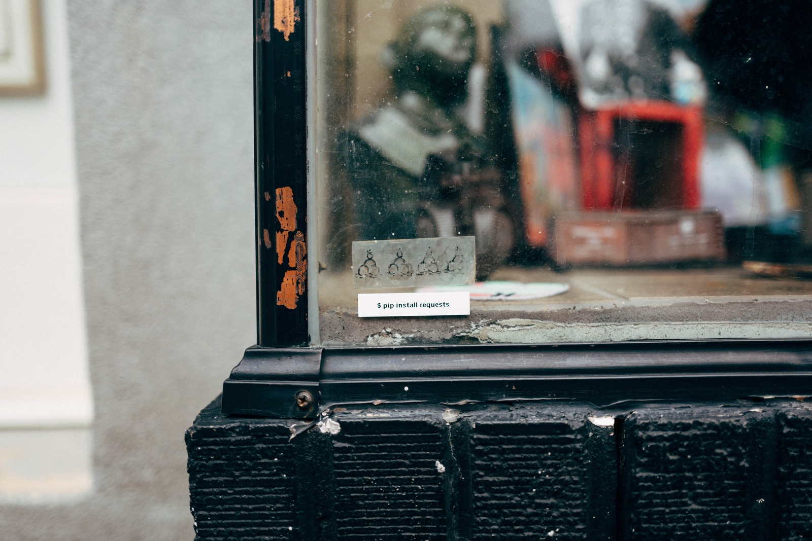 Urban Reflection