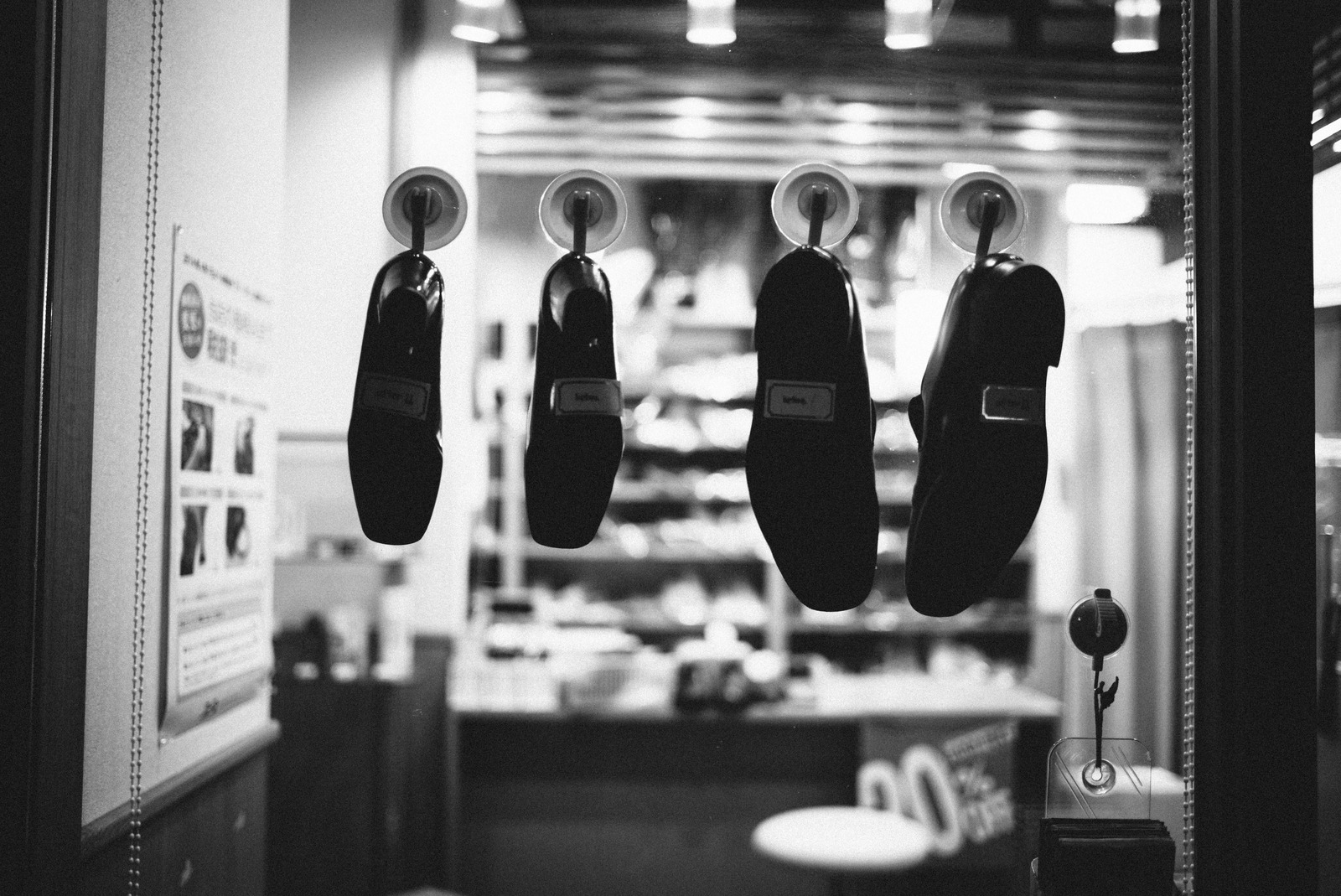 Silent Shoe Display