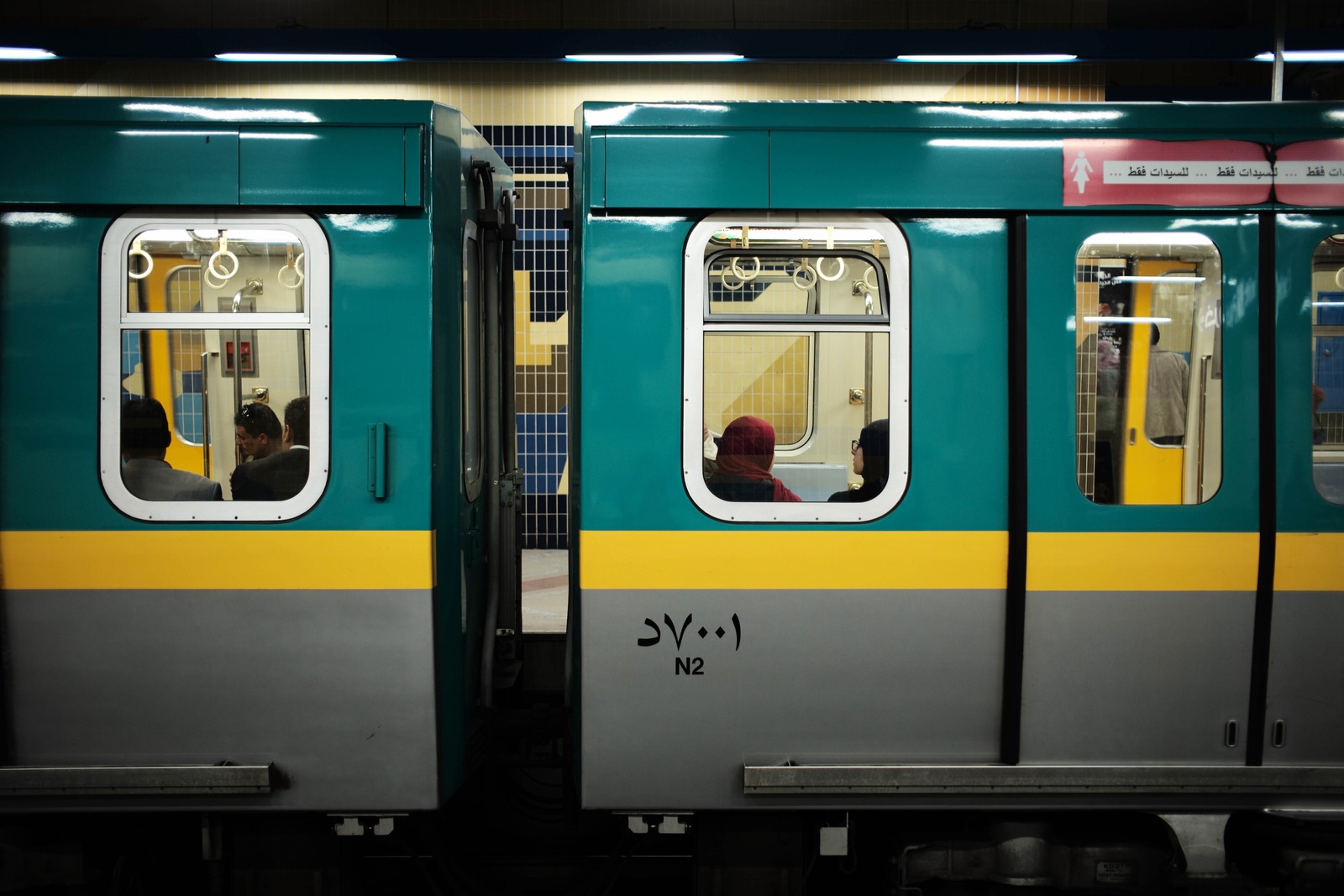 Subway Reflection