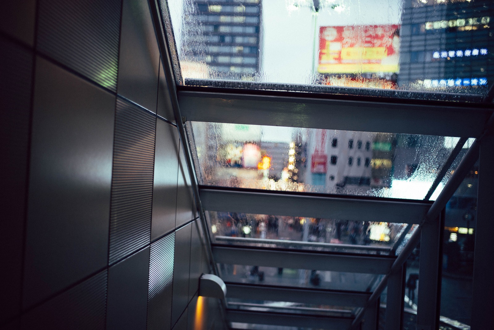 Urban Rainfall