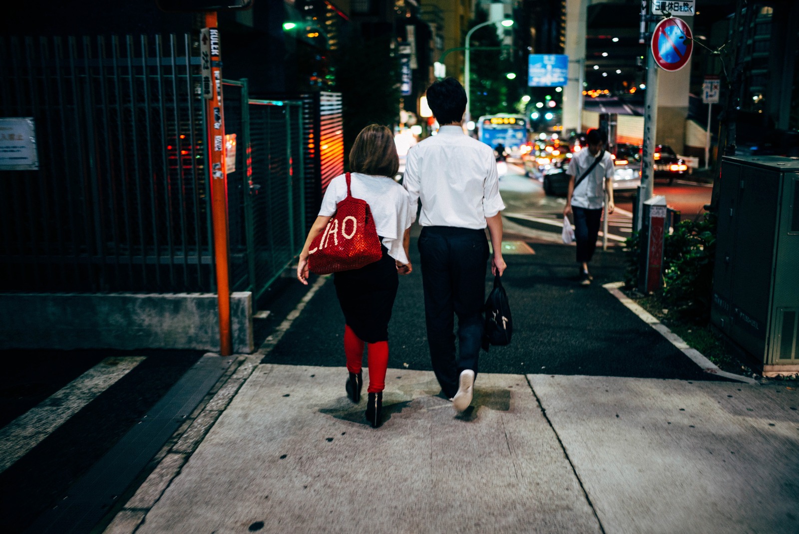 Midnight Stroll