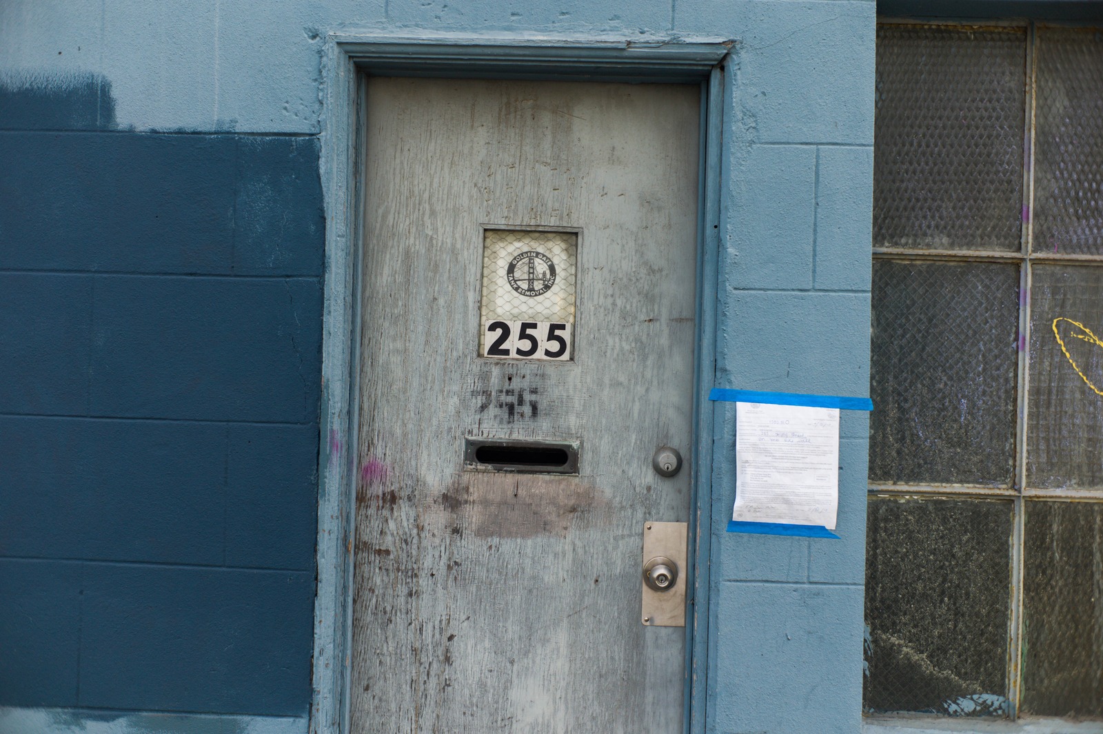 Weathered Entryway