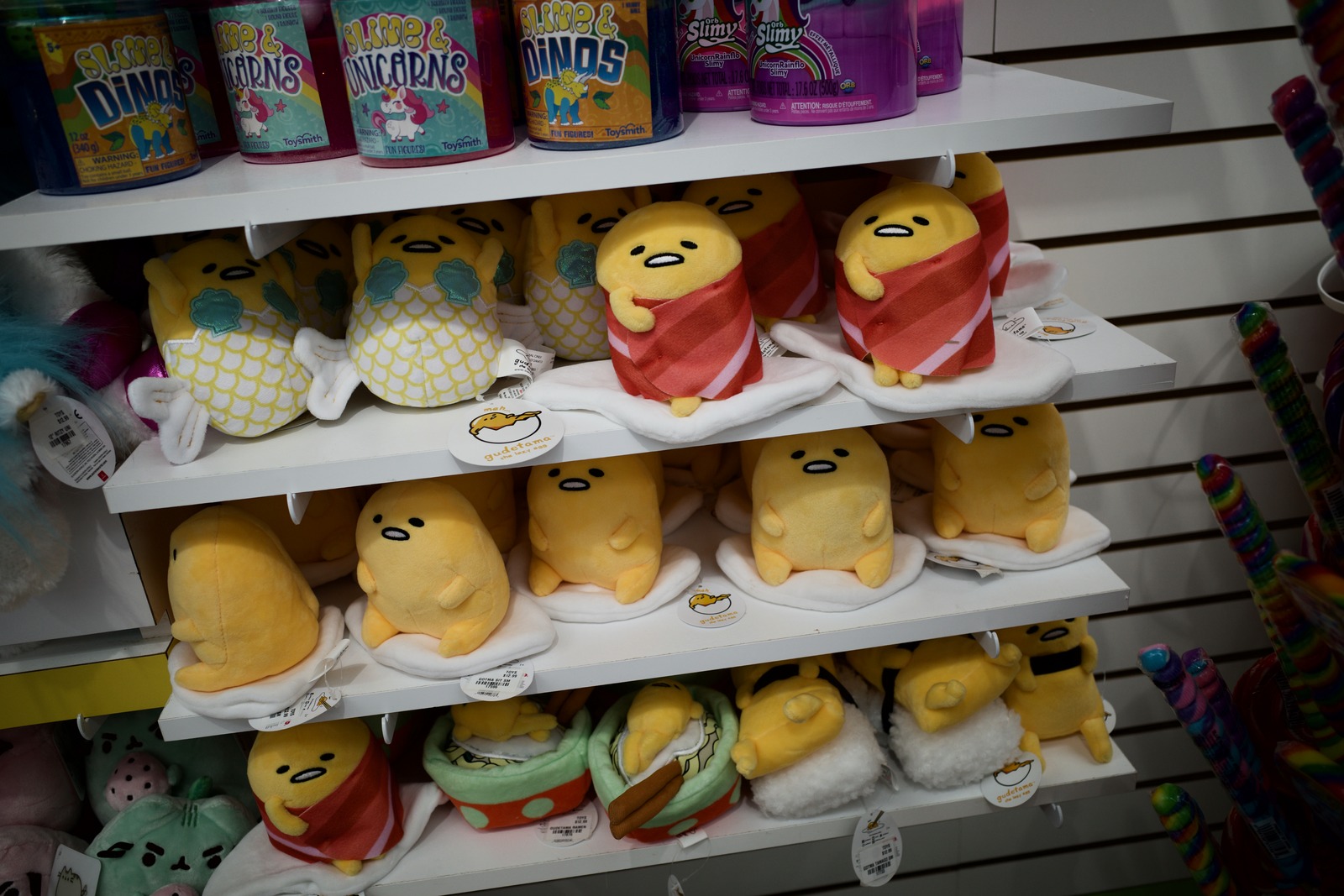 Plush Paradise