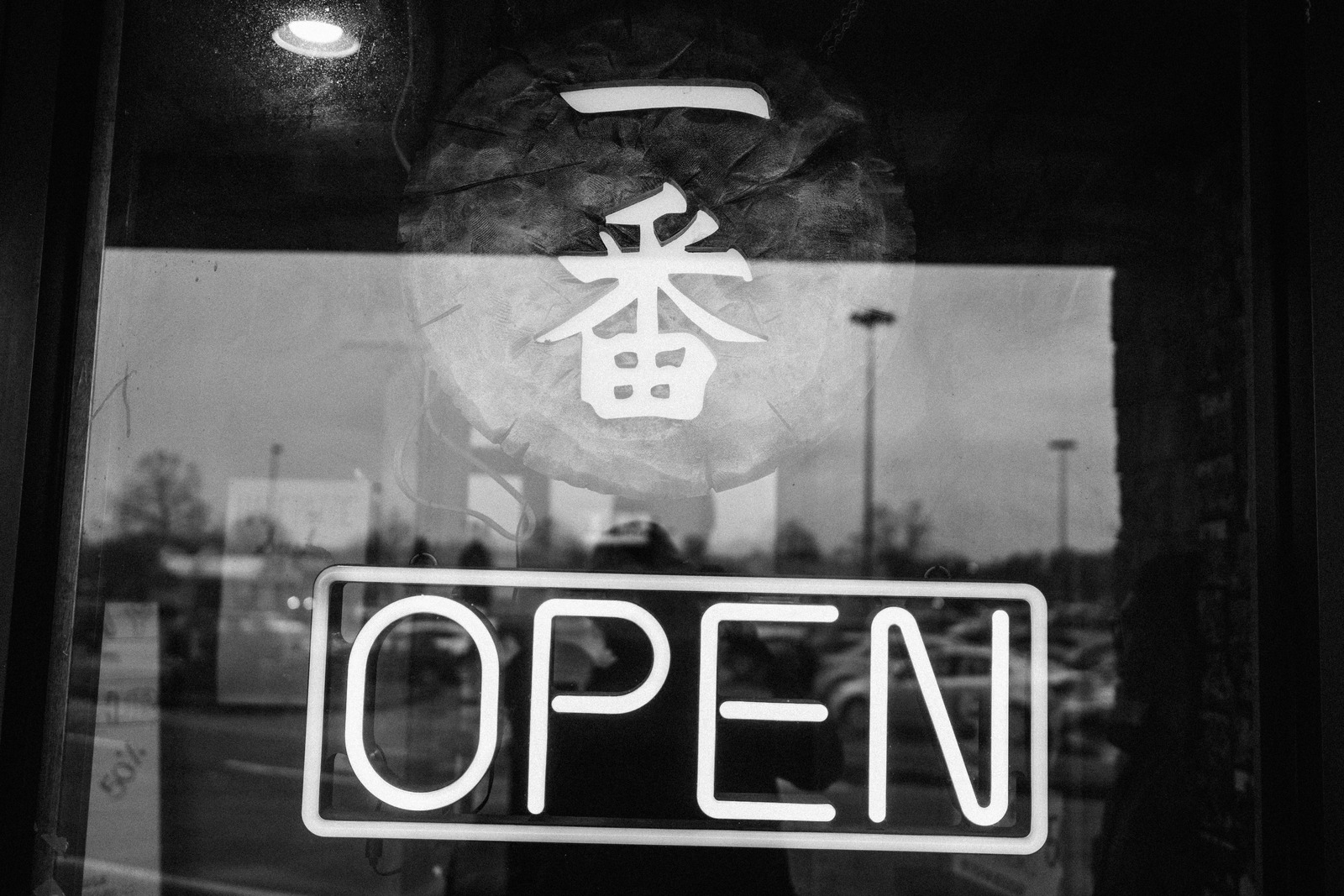 Open for Business