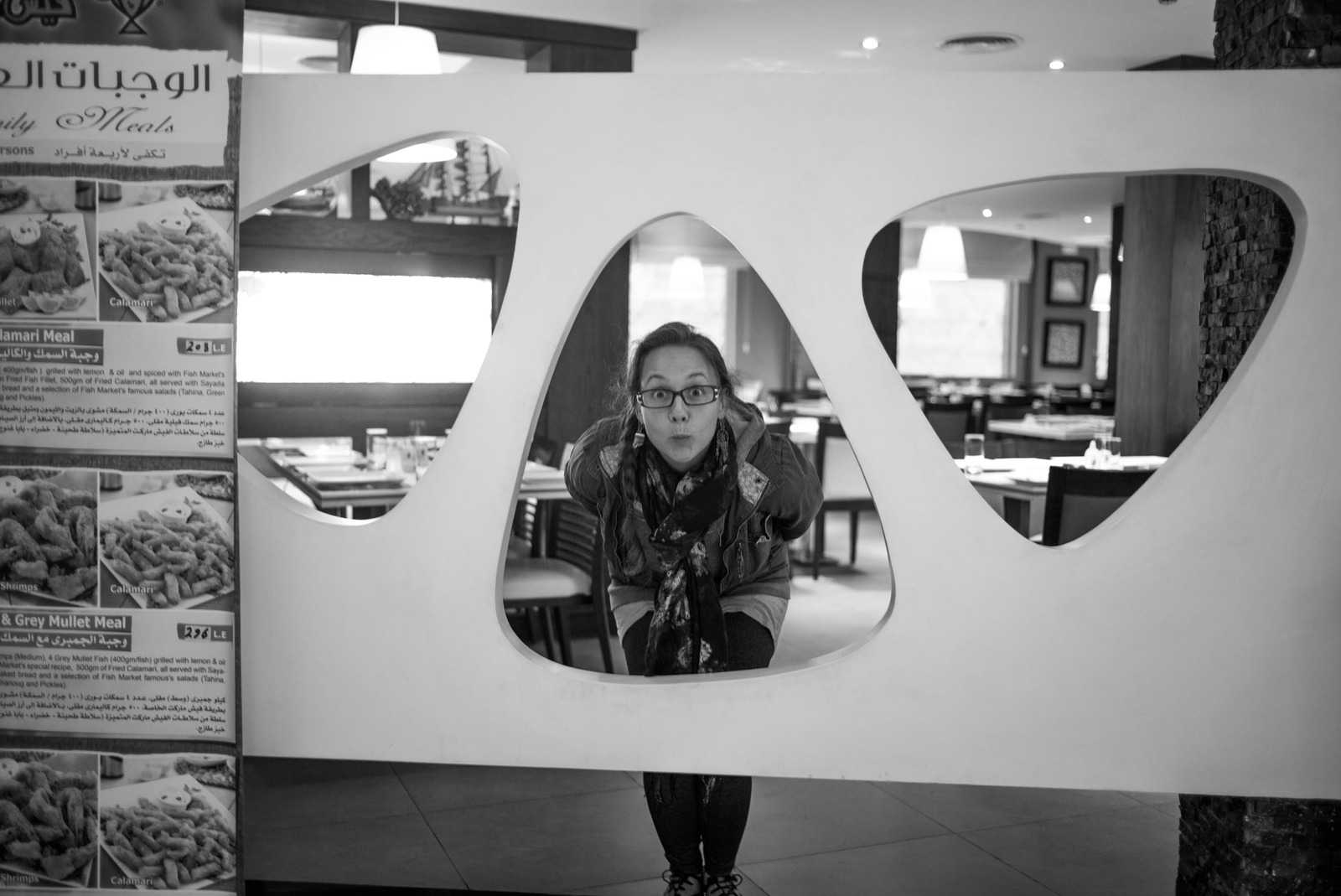 Framed Playfulness