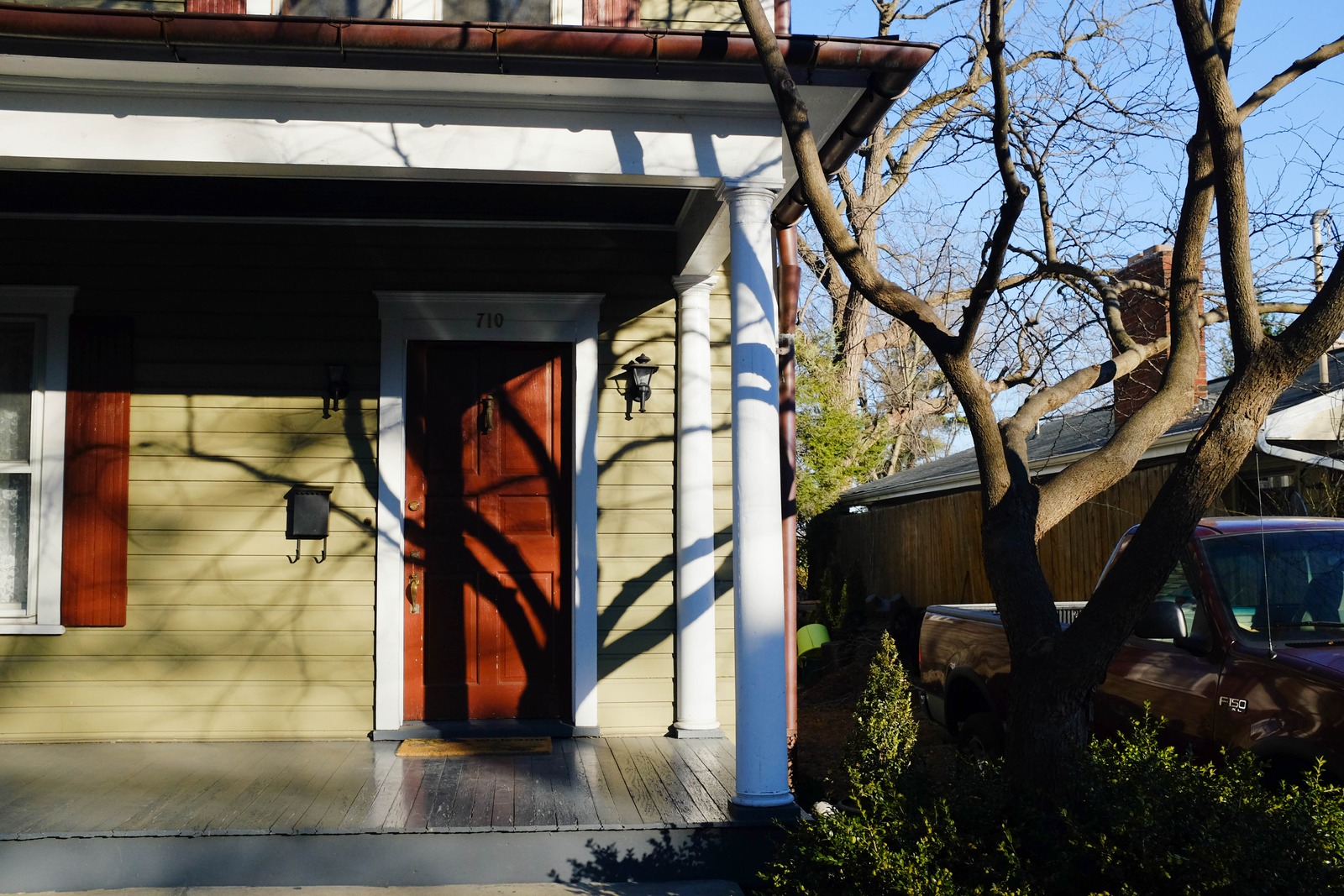 Quiet Entryway
