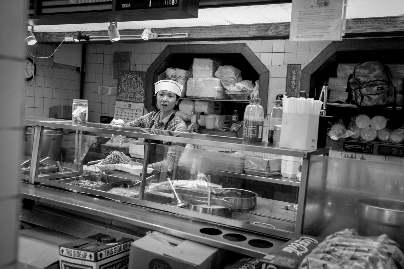 Culinary Gaze