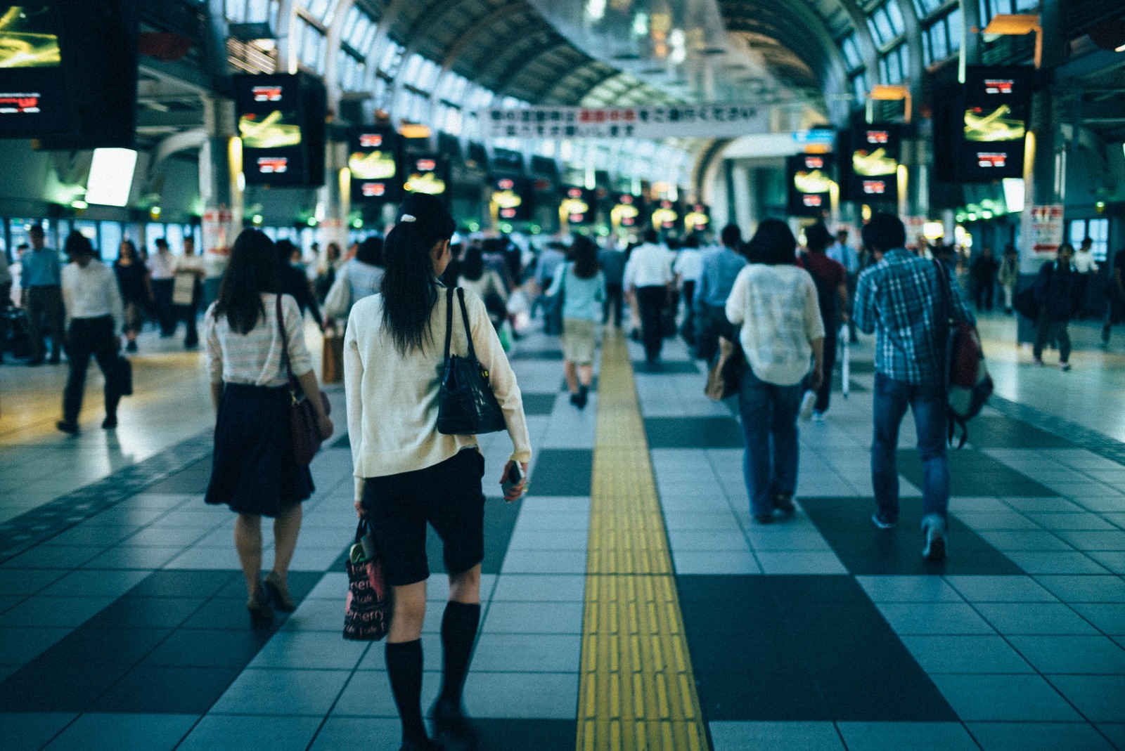 Urban Exodus