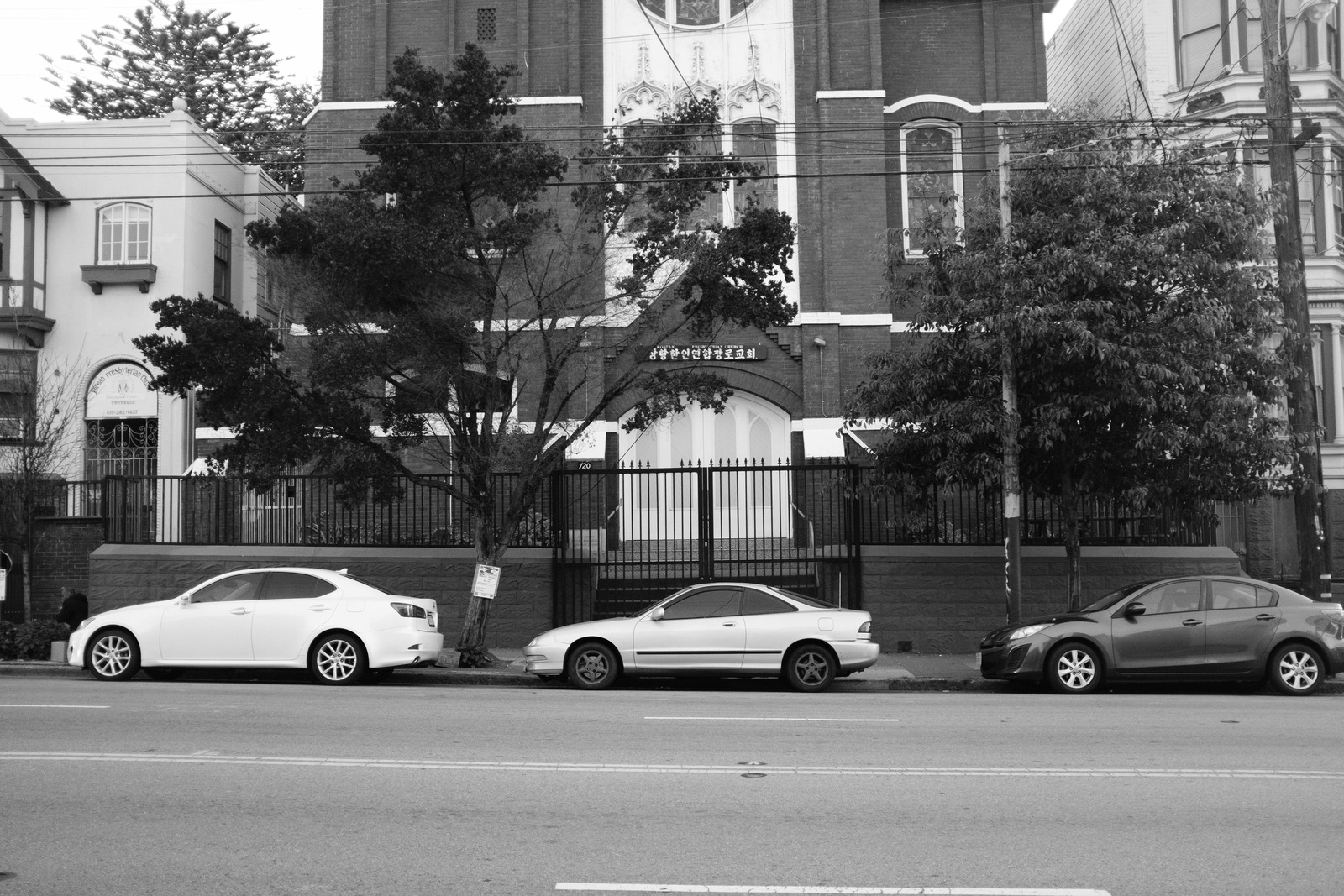Urban Stillness