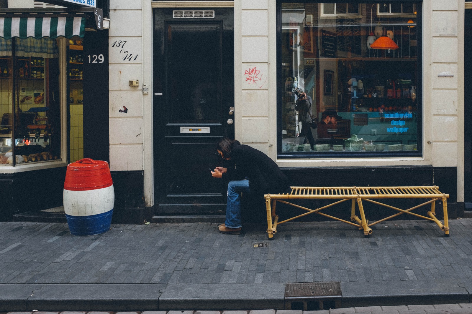 Urban Solitude
