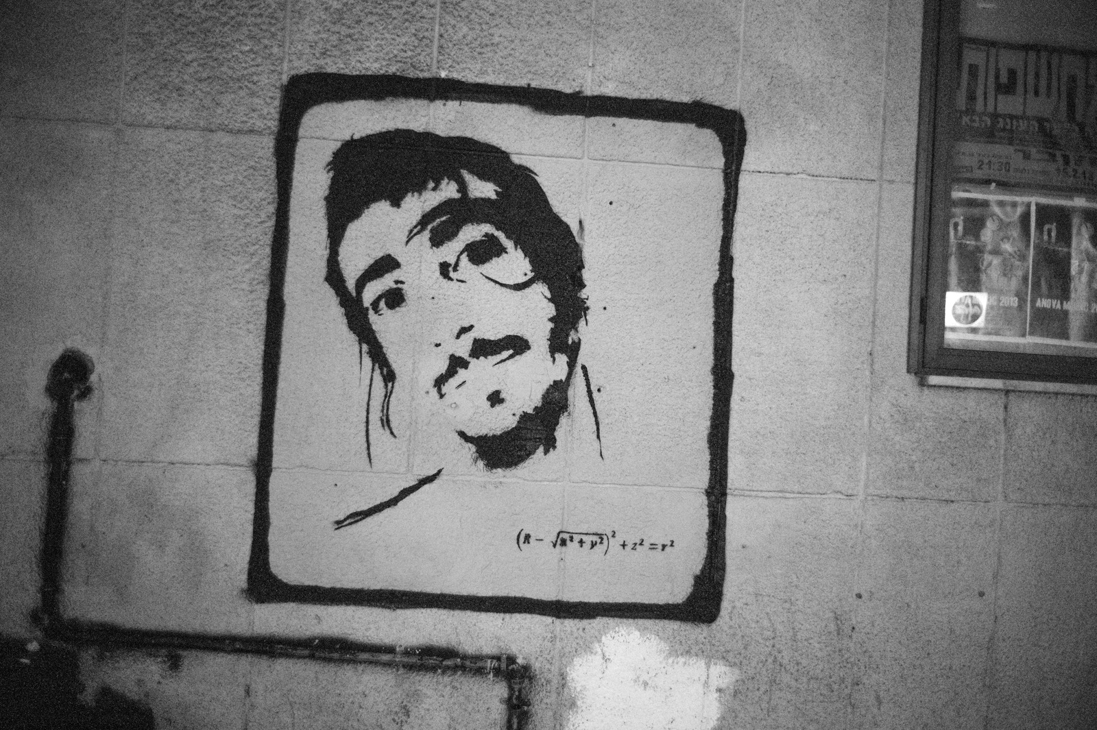 Urban Expression
