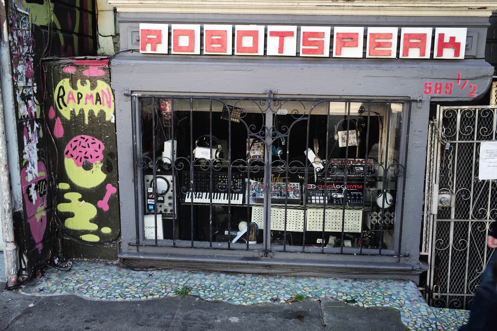 Urban Soundscape