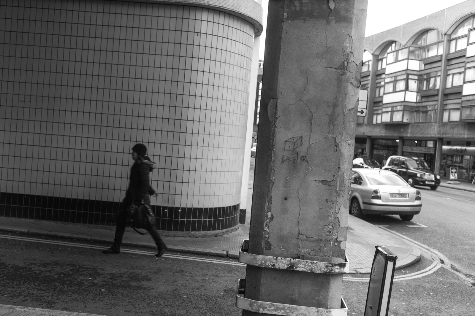 Urban Solitude