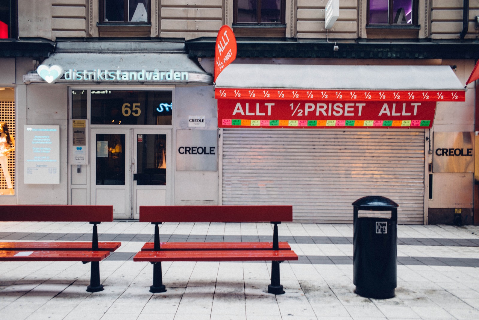Quiet Urban Scene