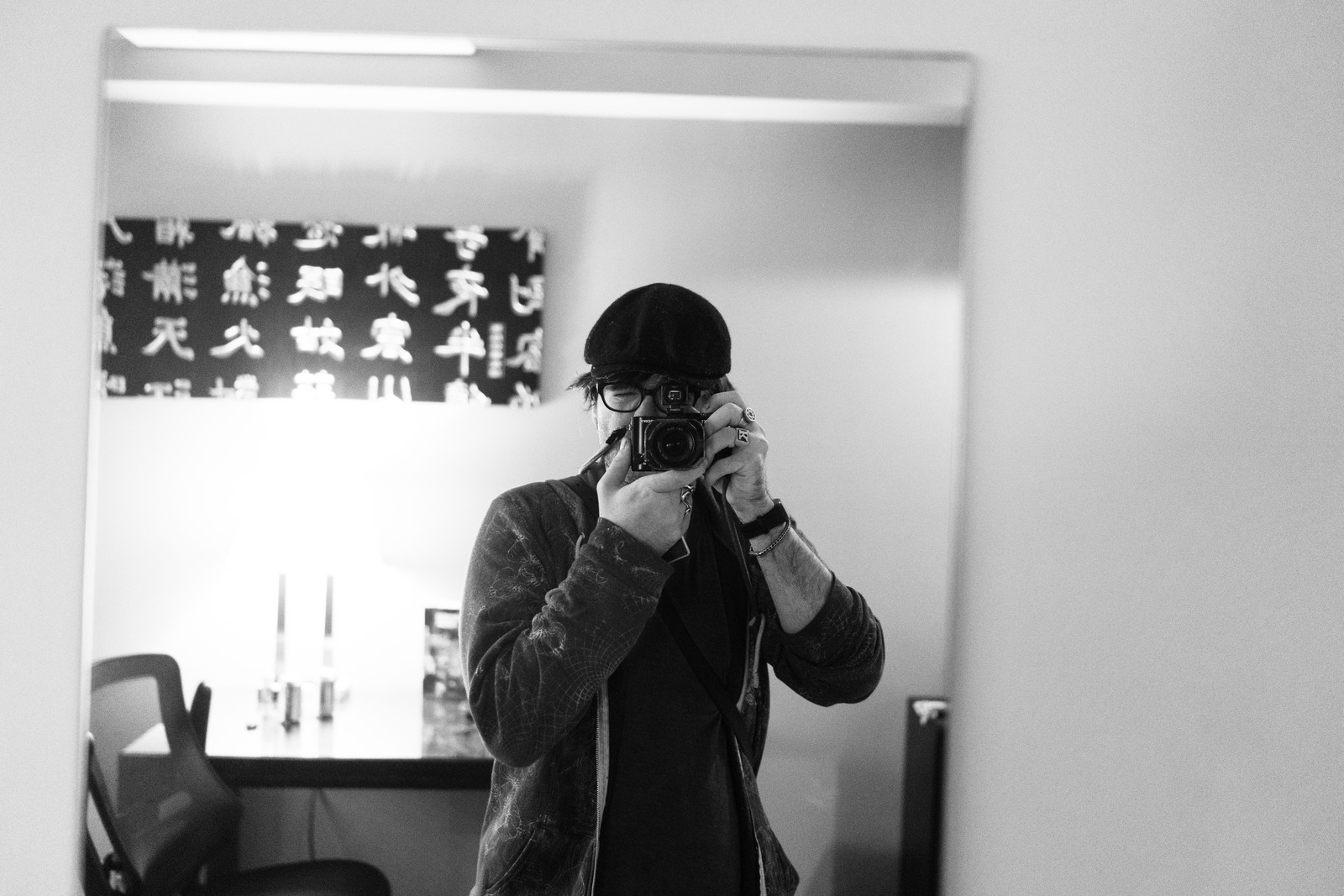 Reflected Moments