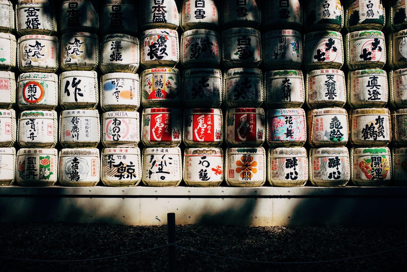 Sacred Shadows