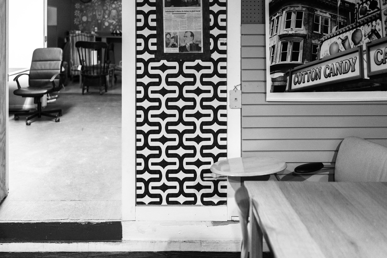 Retro Urban Space