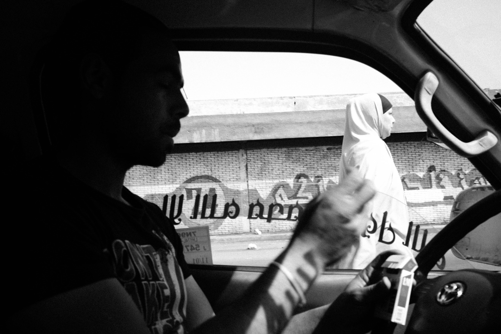 Urban Silence