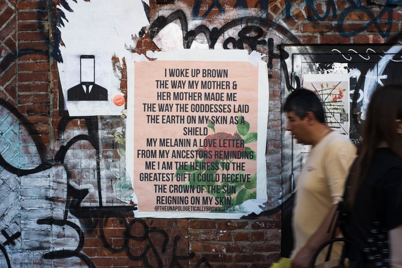 A Poetic Reflection