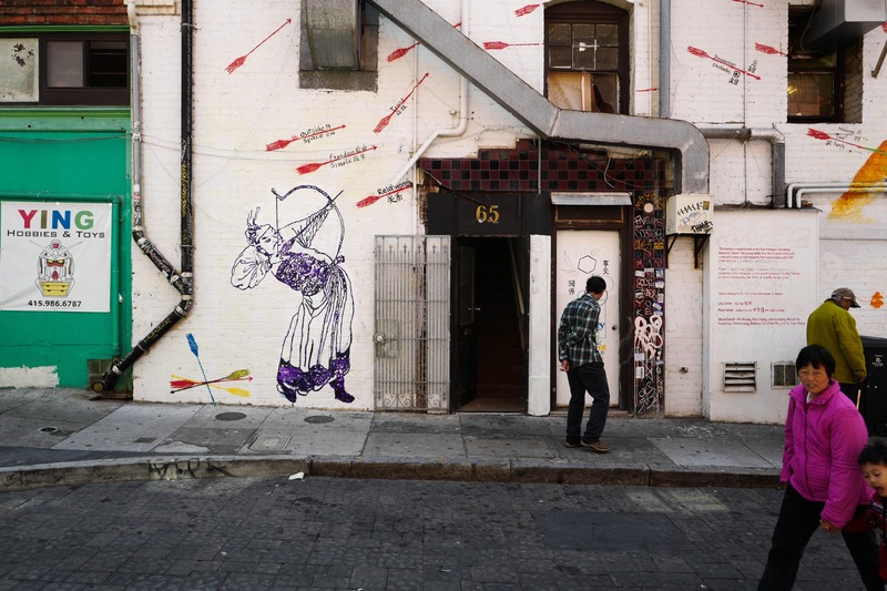 Urban Encounter