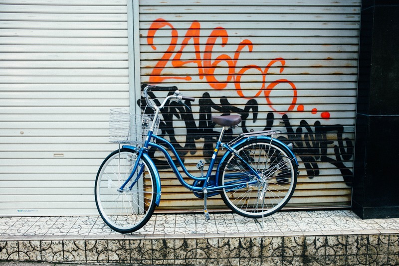 Urban Stillness