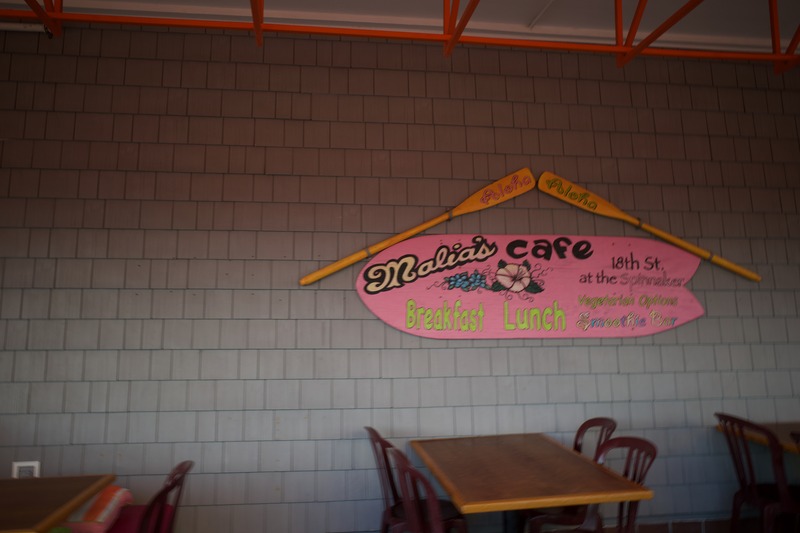 Malia's Café Vibes