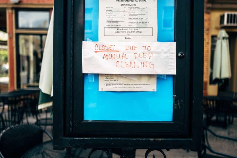 A Note of Closure